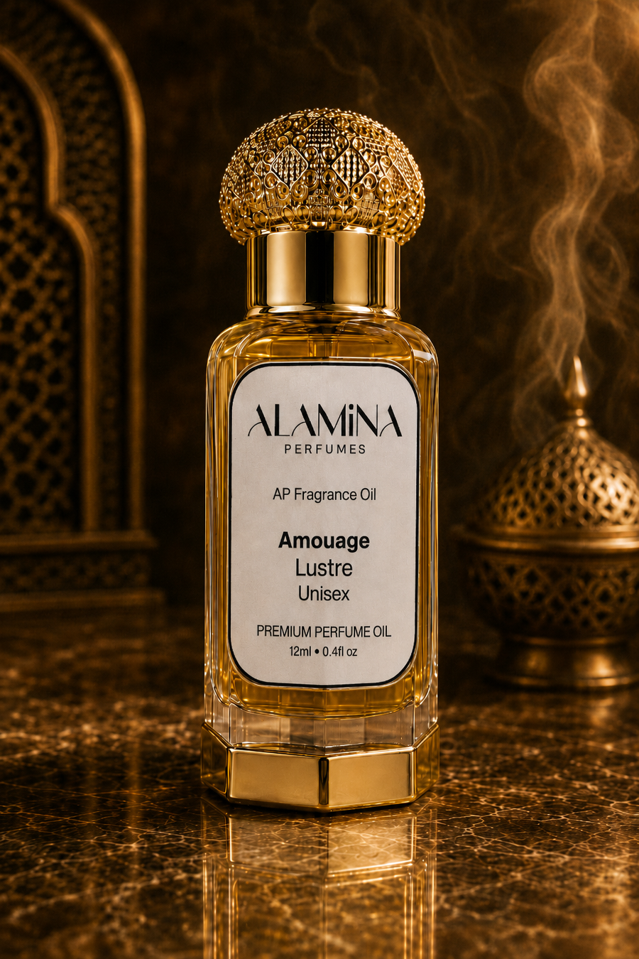 زيت عطر ليبري
